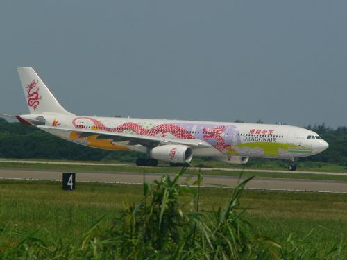 A330-300