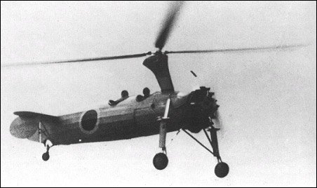 Ka-1