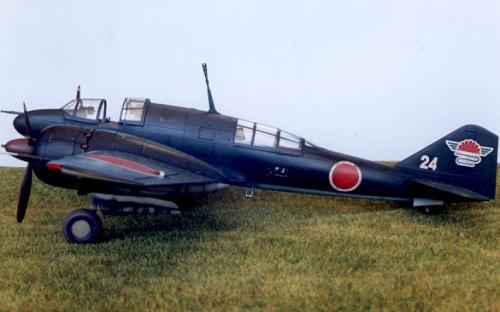 Ki-46