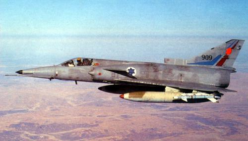 Kfir C.2