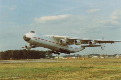 Ан-225