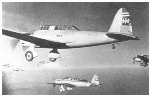 Ki-32