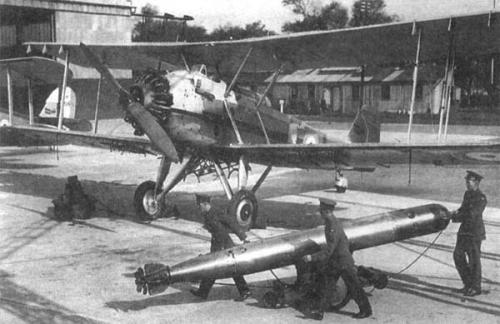 Vickers 132