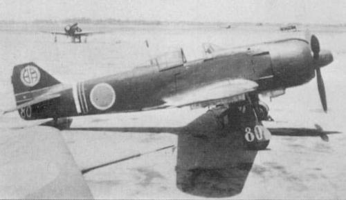 Ki-100