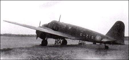 Ki-54